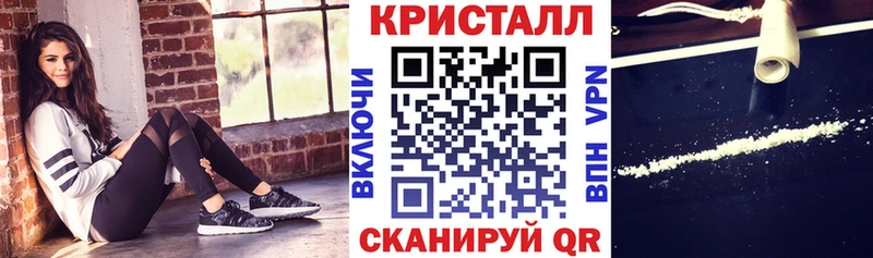 Купить где  Красноуфимск  Амфетамин 97% 