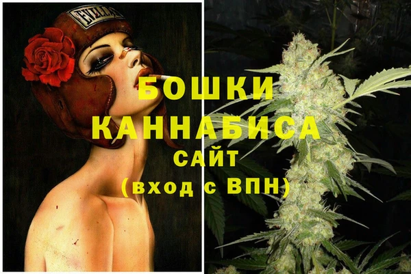 твердый Белоозёрский