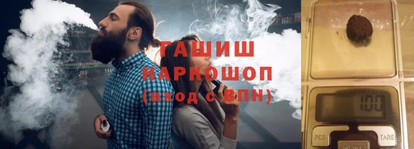 твердый Белоозёрский
