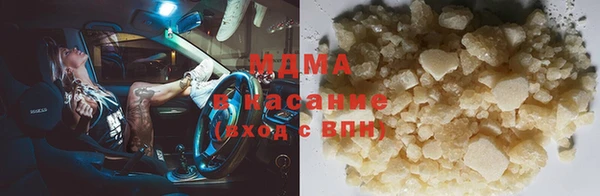 твердый Белоозёрский