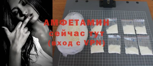 твердый Белоозёрский