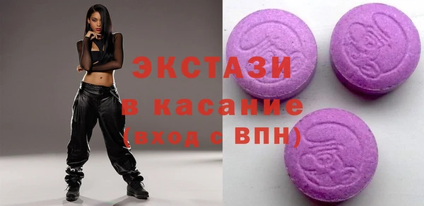 твердый Белоозёрский