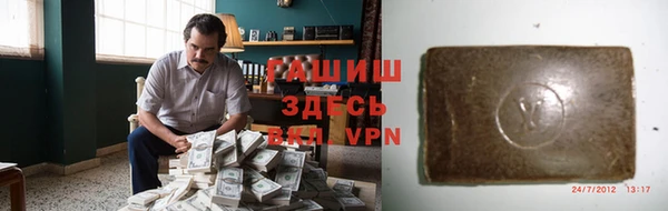 спиды Беломорск
