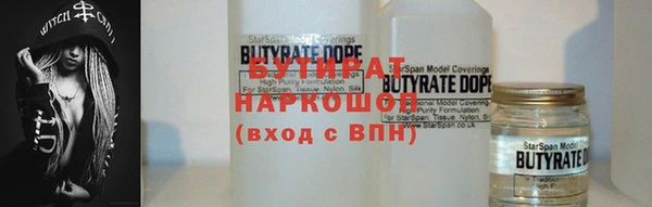 твердый Белоозёрский