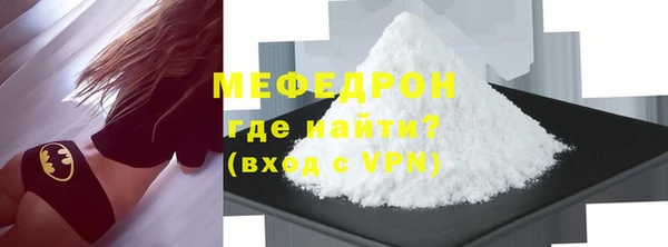 спиды Беломорск