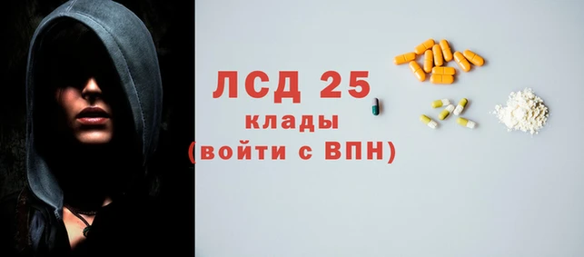 твердый Белоозёрский