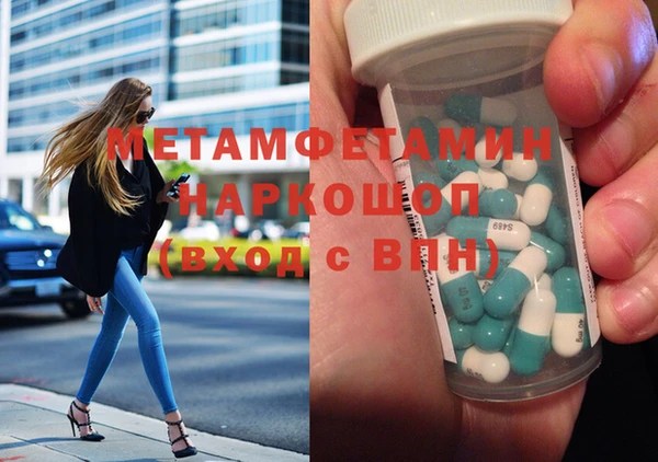 твердый Белоозёрский
