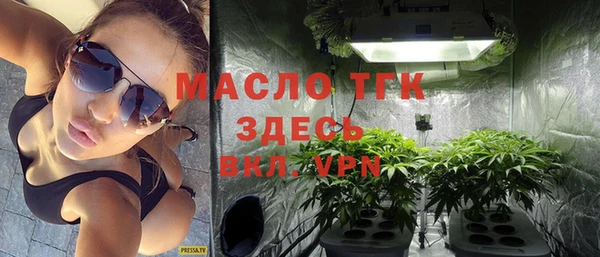 твердый Белоозёрский