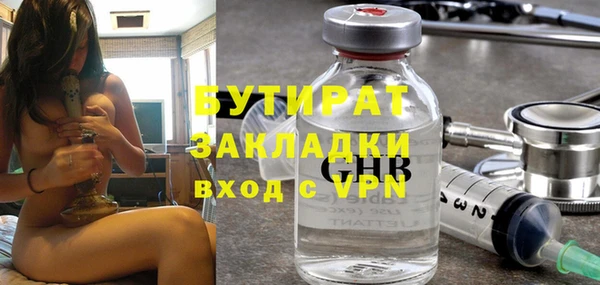 твердый Белоозёрский