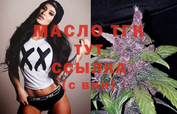 твердый Белоозёрский